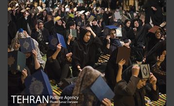 مراسم احیای شب نوزدهم ماه رمضان‎ 11