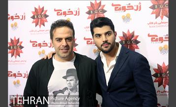 اکران خصوصی ژن خوک 13