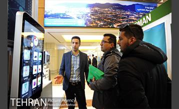 سومین نمایشگاه تهران هوشمند 16