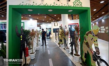 دومین روز از نمایشگاه «شهرهای خواهر خوانده و توانمندی مدیریت شهری تهران» 15