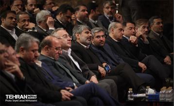 جشن شهرسازی 14