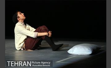 نمایش خانه ابری‎ 14