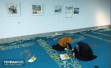 آیین کتیبه نویسی ویژه نیمه شعبان 22