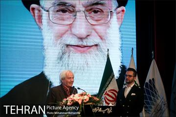 مراسم جشن جهانی نوروز 19