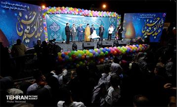 جشن بزرگ میلاد ولی نعمت شهرمان حضرت عبدالعظیم حسنی (ع) 11