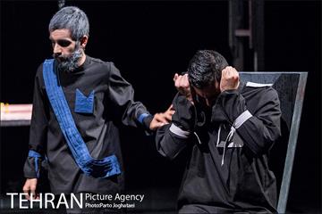 نمایش «آزادی از قید تعلق» 12