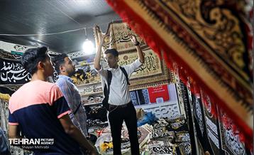 افتتاح نمایشگاه عطر سیب 20