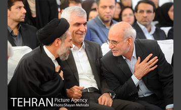 افتتاح مرکز فوریت های خدمات اجتماعی شهر تهران 16