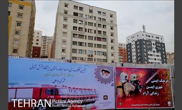 آیین کلنگ زنی و احداث ایستگاه آتش نشانی شهرک بوعلی 11