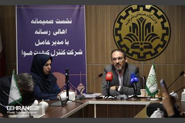 بازدید اصحاب رسانه از ایستگاه‌ سنجش آلودگی هوا 21