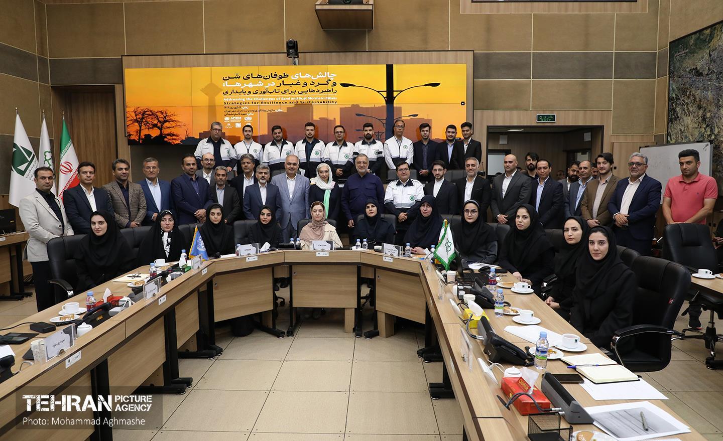 رویداد چالش‌های طوفان‌های شن و گرد و غبار در شهرها 21