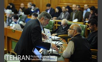 سیصد و دهمین جلسه علنی شورای اسلامی شهر تهران  27