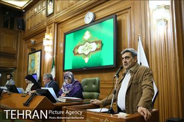 حضور شهردار تهران در صحن علنی شورا شهر 10