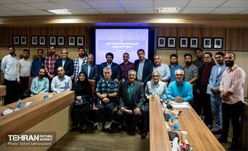 اولین هم‌اندیشی عکاسان روابط عمومی مناطق 22 گانه تهران 1
