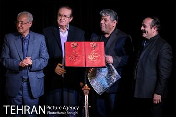 رونمایی کتاب کیوان ساکت در فرهنگسرای ارسباران 26