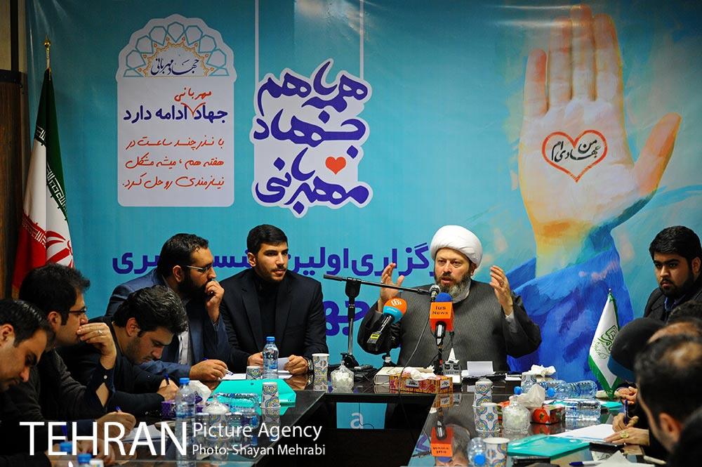 نشست خبری طرح جهاد مهربانی 13