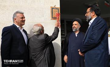 آغاز سال تحصیلی جدید در منطقه 18 20