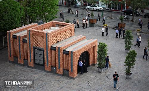 به وقت خدمت؛ سبزه‌میدان 16