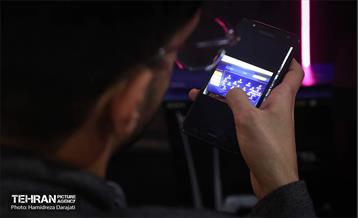 جام بازی‌های الکترونیکی 43