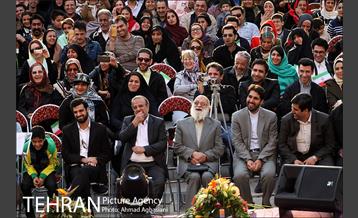 جشن روز جمهوری اسلامی در میدان مشق 23