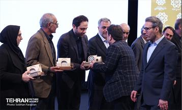 جشنواره عاملیت هنر در سیمای شهر تهران 18