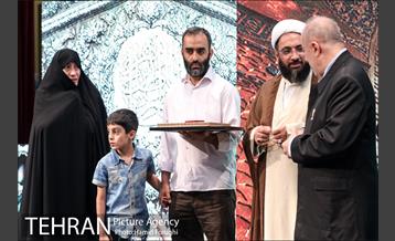 مراسم تجلیل از هنرمندان خادم رضوی 17