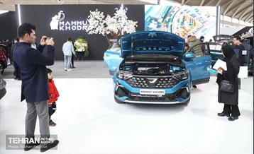 پنجمین نمایشگاه خودرو تهران 37