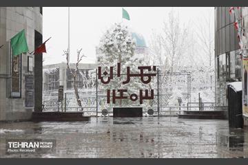 روز برفی تهران - 3 42