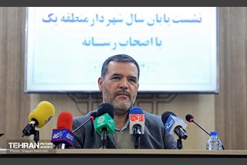 نشست خبری شهردار منطقه یک با اصحاب رسانه 19