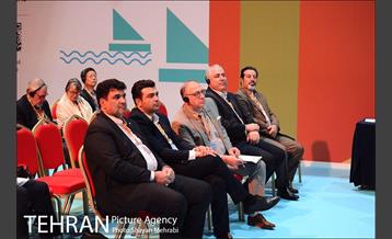 پنل تخصصى کلانشهرها، آیزوکارپ 9