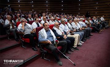 همایش پیشکسوتان جهاد و شهادت شهرستان ری