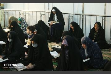 جزءخوانی قرآن کریم در حرم عبدالعظیم حسنی(ع) 14