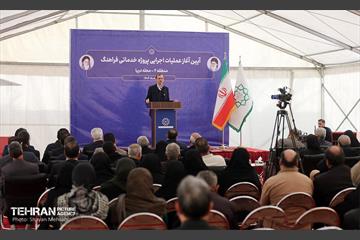 آغاز عملیات اجرایی پروژه خدماتی فراهنگ 19