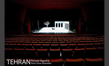 یازدهمین تور عکاسی آژانس عکس تهران از مکان های شاخص منطقه پانزده 6