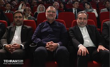 آیین شکرانه و شادباش یکهزار و پانصدمین سال ولادت پیامبر اکرم(ص) 29