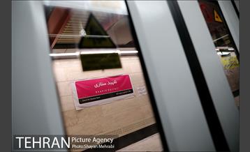 بازدید شهردار تهران از خط 6 مترو تهران 32