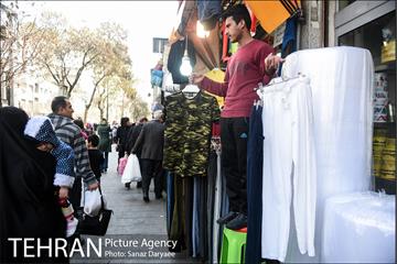 خیابان پانزده خرداد در روزه های پایانی سال‎ 17