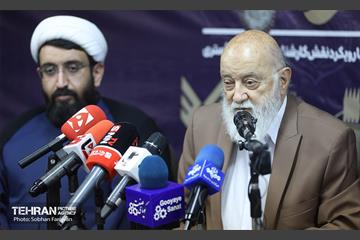 نشست خبری سومین همایش ملی حقوق شهروندی 15