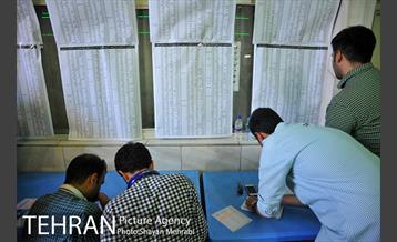 انتخابات ریاست جمهوری و شورای شهر و روستا 35