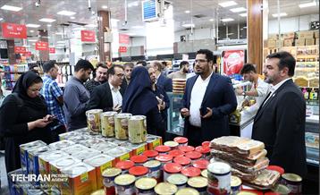 تور بازدید از میادین و بازارهای میوه و تره‌بار شهرداری تهران 19
