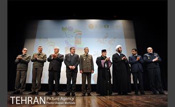 همایش گرامیداشت ایثارگران ادیان توحیدی 26