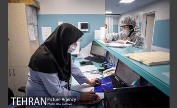 اینک آخرالزمان 5