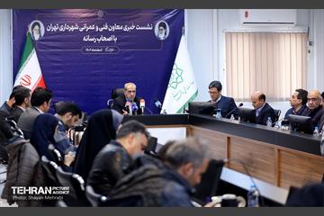 نشست خبری معاون فنی و عمرانی شهرداری تهران 8