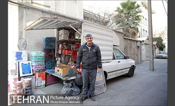 شهرنگار؛ محله بریانک 1