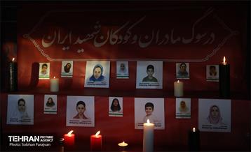 اجتماع «مادر ایران» 42