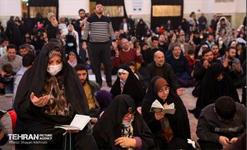 شب لیلة‌الرّغائب در آستان مقدس حضرت عبدالعظیم(ع) 31