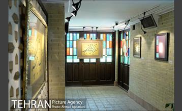 نمایشگاه خوشنویسی "کرشمه قلم" 5