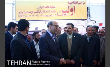 افتتاح نمایشگاه مشارکت تولیدگران داخلی صنعت مترو  7