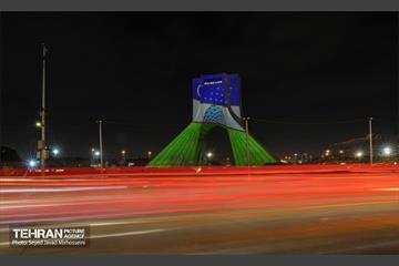 ویدئو مپینگ روز ملی ازبکستان 2