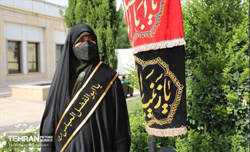 آیین سلام بر محرم